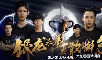 圈内爆料kpl,揭秘赛场背后的精彩故事 第1张 圈内爆料kpl,揭秘赛场背后的精彩故事 第1张