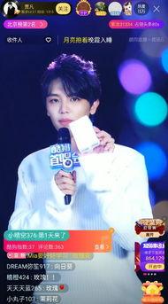 高杨最新爆料,揭秘娱乐圈惊人内幕  第1张