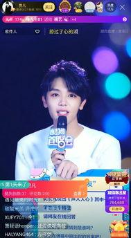 高杨最新爆料,揭秘娱乐圈惊人内幕  第2张